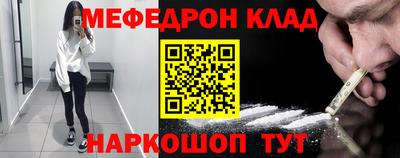 кокаин колумбия Кимры