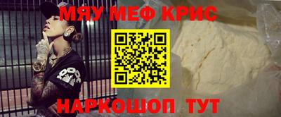 кокаин колумбия Кимры