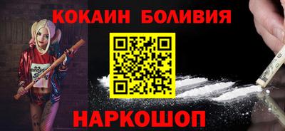 скорость mdpv Кинель