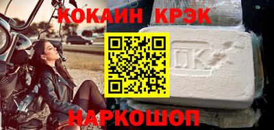 кокаин колумбия Кимры