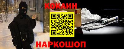 скорость mdpv Кинель