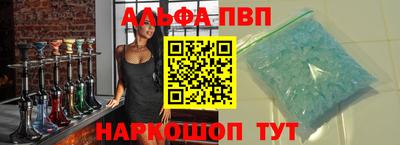 кокаин колумбия Кимры