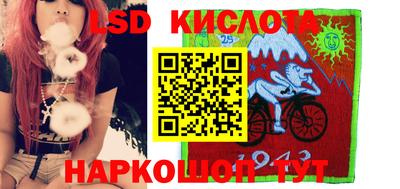 кокаин колумбия Кимры