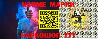 скорость mdpv Кинель
