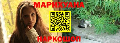 ALPHA PVP Кингисепп