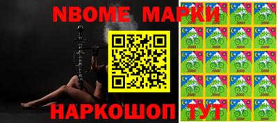 кокаин колумбия Кимры