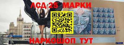 скорость mdpv Кинель
