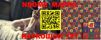 ALPHA PVP Кингисепп
