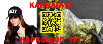 скорость mdpv Кинель