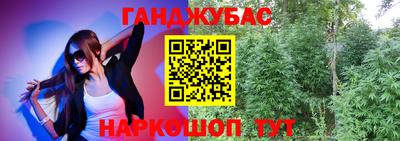скорость mdpv Кинель