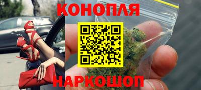 ALPHA PVP Кингисепп