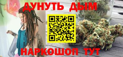 кокаин колумбия Кимры