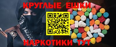 кокаин колумбия Кимры