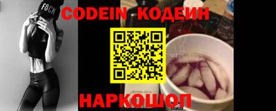 кокаин колумбия Кимры