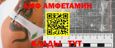 кокаин колумбия Кимры