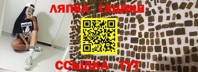 ALPHA PVP Кингисепп