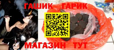 спиды Туймазы