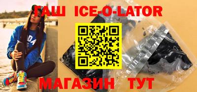 скорость mdpv Кинель