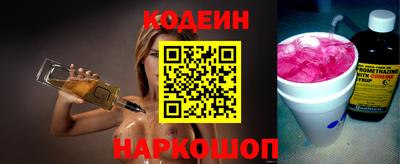 ALPHA PVP Кингисепп