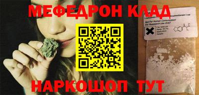 кокаин колумбия Кимры