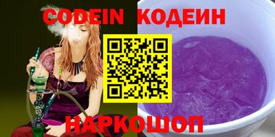 скорость mdpv Кинель