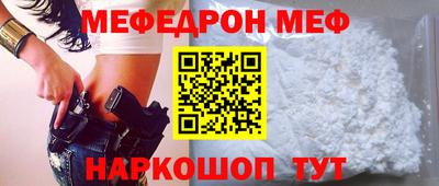 кокаин колумбия Кимры